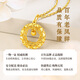 Lao Fengxiang Dream Catcher Gold Pendant Women's Pure Gold 999 Mobius Necklace Valentine's Day Birthday Gift for Girlfriend Jingsuda Ring Dream Weaver Pendant About 1.05g Free Silver Chain