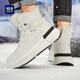 Hailan House HLA New Year's Gift Men's Boots Winter Velvet Snow Boots Warm Cotton Shoes High-top Martin Boots for Men E006 Beige 42