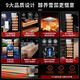 CIGARLOONG CIGARLOONG Cigar Cabinet Smart WIFI Home Constant Temperature and Humidity Cedar Wood Shelf Naked Cooling Cedar Wood Naked Cultivation 2+1+4 Red Wine
