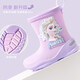 Disney children's rain boots girls' mid-tube non-slip rain boots Snow princess baby water shoes P21013 purple 170mm