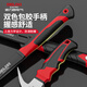 Delixi claw hammer one-piece hammer for woodworking, mini small hammer, household hammer tool, upgraded mini claw hammer