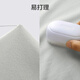 JD.com [Schweißflecken ohne Markier