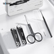 Sijiang Sjiang Nail Clipper Set для дома использование мужской набор для ногтей ногтя для ногтей.