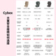 Cybex safety seat 3-12 years old children's car seat double standard certification SolutionG-Plus Moon Black