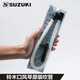SUZUKI原装SUZUKI铃木32键37键口风琴吹管 MX-32D/MX-37D长短吹嘴 白色吹管【一套】