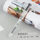 Held (Held) [Studie Geschenk] Pen 359, richtig