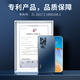 天觉 【旗舰新款】适用华为p40pro+手机壳 保护套全包商务防摔电镀磨砂女男超薄潮款 【深海蓝】升级直边+超强防摔+不沾指纹