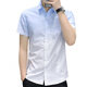 Romon Ice Silk Shirt à manches à manches à manchette pour hommes Ultra-Thin Gradient Couleur décontractée Half-Mousveved Collar Vêtements Handsoms Men's Clothing 843 Gray + 844 Kaki 4xl