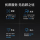 科沃斯扫地机器人自动上下水模块 适配X1 OMNI / T10 OMNI / T10TUBRO X2 系列适用（不支持退换）