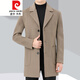 Pierre cardin double-sided cashmere coat men's mid-length wool wool coat spring and autumn casual suit collar windbreaker black 175/size