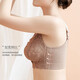 莫代尔文胸内衣女美背内衣运动小胸聚拢无钢圈收副乳调整型无痕胸罩38