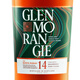 Glenmorangie foreign wine 14 years Porter barrel Highland single malt scotch whiskey gift box 700ml