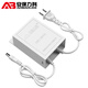 Sicherheits-wie Abteilungsüberwachungsantriebsadapter DC12V2A Überwachungskamera Transformator Outdoor wasserdichte ABLK-A03