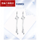 Huiyoulan Pt950 platinum earrings for women, platinum earrings, earrings, earrings, Pt999 gold and platinum small ear wire jewelry, Chinese Valentine's Day gift, Christmas gift, pre-sale, platinum PT950 ear wire pair, about 4.6 grams + certificate