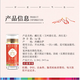 同仁堂TRT since1669始创北京同仁堂藏红花 西红花可配搭西藏拉萨正宗全长红丝番 5瓶装