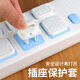 Haojixiang socket protective cover, children's anti-electric shock safety plug, power strip plug sealing cover, baby plug-in board, anti-electricity plug wiring, new white, 10 pieces, 5 each of two phases and three phases