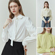 Fan Silan 23FS11153 texture, beautiful Korean and noble two-wearing streamer shirt spring new women's top white M