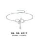 ZLF (ZLF) PT950 platinum bracelet women's fashion bow gold bead jewelry 1.78g 16cm +3cm