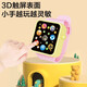 Flash sale smart children's toy watch, early education smart music, boys and girls can tell stories, sing and read poems, simulated touch screen infant watch, smart story machine watch, warm yellow