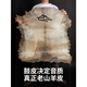 Qiangu (Cega) козел африканский ударный ударный инструмент Junnan Lijiang народная рука взрослые начинающие 10/12 дюймов маленькие 12 слонов + подарок