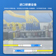 Zhongtian Hengke Telecom Fiberom Fiber Optic Jumper de 2 metros de un solo núcleo 3.0 LC-LC Transceptor Pigtail ZT-L302-SM