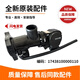Geeignet für Midea Waschmaschine MG80-1421WDXS/1431WDXG Abflusspumpe Trommelabflussventil Abflussmotor 110 Abflusspumpe Schwarz Schwarz