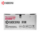 京瓷（KYOCERA）TK-5223 原装墨粉盒 适用于：P5021cdn/P5021cdw打印机 TK-5223（红色）