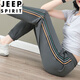 JEEP SPIRIT冰丝女裤子夏季2024新款女士运动休闲裤薄款速干束脚哈伦裤 5633-6#白色 673/白色 3XL 建议140-160斤