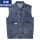 Romon 2024 Denim Weste Männer Ärmelne Weste Jacke Herren Spring- und Herbst Trendy Lose vielseitige Arbeit Jacke 9215 Blau + 9215 Schwarz 2xl
