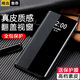 爱米森 红米note14pro手机壳翻盖式智能红米note14pro+皮套保护套红米note14全包镜头纯素皮仿真皮 黑色-前后全包丨真素皮 【红米note14pro+】