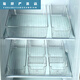 Special fresh-keeping box storage box storage box refrigeration box drawer egg vegetable sorting box storage 4882. PET handle box with lid-1 medium size