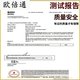 囤柒电饭煲内胆电饭煲内胆大加厚通用不粘内锅芯电压力 C款4升40FC833球形螺纹灰色内胆