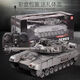 Yueyue Kinder Fernbedienung Fahrzeug Tank Spielzeug Fernbedienung Fahrzeug Militärmodell Military Green Electric Panzer Fahrzeug Crawler Boy Silver Fernbedienungstank (31 cm) mit Light Sound Battery Life -Version (ein Satz wiederaufladbarer Batterien + Ladekabel)