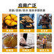 安必达A698橡胶劳保手套浸胶带胶皮工地干活工作耐磨防水 【12双】防水星FN888-旗舰款 均码