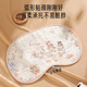 Aibaoxi Baby Cloud Pillow Pure Cotton Gauze 6-layer Newborn Pillow Cover 0-1 Years Old Baby Pillow Burp Cover 2 Pack S801