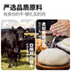 大希地黄油安格斯牛肉馅饼 2080g 20片装 牛肉饼 早餐半成品