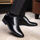 Zapatos clásicos de altura de automóvil para hombres de cuero de 6 cm para hombres zapatos de cuero formal de cuero genuino transpirable para hombres Capa de la punta informal de negocios Invisible Altura interior de 8 cm Zapatos de boda negro para hombres 683 Negro (altura interior 6 cm) 39