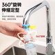 Household kitchen faucet splash head universal extension extender tap water filter shower water saver 3 pack