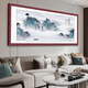 Neue Landschaftsbilder im chinesischen Stil, Gemälde im Wohnzimmer hängend, chinesische Gemälde, Backing -Bilder, Sofa -Hintergrund -Wanddekoration Gemälde, Banner, Büro Wandbilder, FG106 Long History, 12353cm Aluminiumlegierungsgrenze, rote Walnussmornfarbe