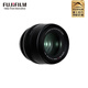 FUJIFILM XF56mmF1.2 R WR II ultra-large aperture portrait lens ultra-high resolution official standard