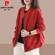 Pierre cardin cardigan sweater jacket ladies 2025 spring and autumn new fashionable age-reducing versatile baseball uniform fashion jacket top dark gray XL recommended 115Jin [Jin equals 0.5 kg]-130Jin [Jin equals 0.5 kg]