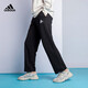 pantalones adidas pantalones para hombres primavera y otoño nuevos pantalones deportivos pantalones casuales pantalones deportivos tejidos pantalones de chándal D95951 GK9273 Pantalones rectos negros XL