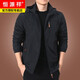 Hengyuanxiang brand men's jacket men's jacket autumn and winter plus velvet jacket men's winter casual clothes 2024 new men 9898 [Military green] removable hat-no additional price plus velvet 2XL 185Specifications (165Jin [Jin equals about 0.5 kg])