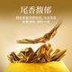 
Limo Tea Lemon Duck Shit Fragrance Oolong Tea First-class Phoenix Single-Cheng Tea Duck Shit Fragrance Festival Gift Box Tea [Hot Selling Recommended] Two Cans - Get 1L Water Kettle