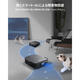 Ecovacs [Japan Direct Mail] Sweet Robot Sweet y trapeador de trapisas y trapeadas de limpieza de succión de la recolección de basura automática [requiere transformador] Deebot x2 combo [negro]