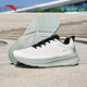 ANTA Shenxing 9丨Men's 2024 Sports Shoes Comfortable Commuting Sports Shoes Casual Shock Absorbing Jogging Shoes Paper Shabai-2 41
