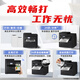 佳能（Canon）MF273dw A4幅面黑白激光多功能一体机（打印/复印/扫描/无线WiFi/自动双面打印/输稿器家用 ）