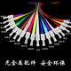 优和（UHOO） 优和大号6628透明亚克力挂绳卡套证件卡套工作证门禁卡工作牌厂牌 吊绳颜色：桔色
