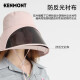 卡蒙（Kenmont）遮全脸防晒透气遮阳帽女夏护颈护脖可折叠太阳帽防紫外线3892 拉格比褐 可调节 57.5cm