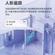 萤石c8b摄像头4G灯座监控器2K超清全彩夜视监控云台360度AI人形追踪智能家用夜视云台摄像机吸顶 摄像头+16G卡【下单升级32G】 4G无限流量